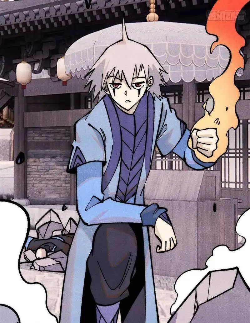 Truyện Tranh Vạn Cổ Tối Cường Tông trang 6