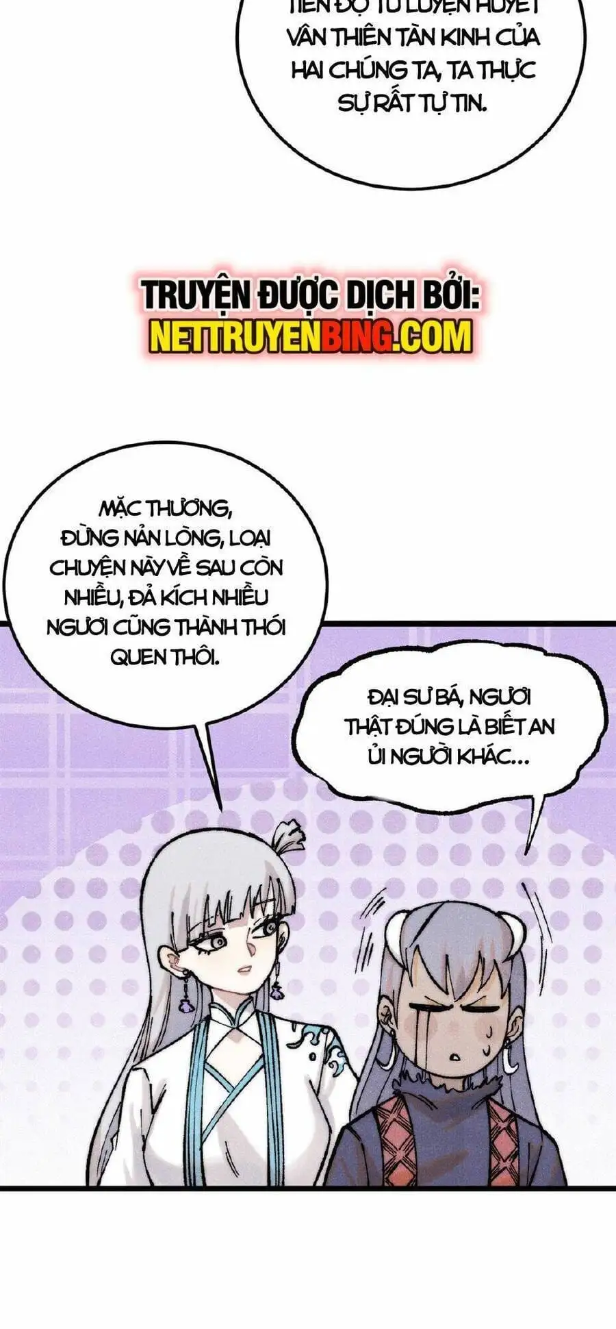 Truyện Tranh Vạn Cổ Tối Cường Tông trang 6