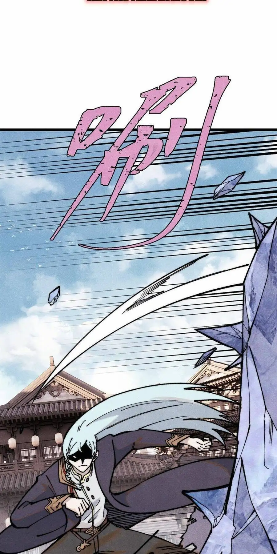 Truyện Tranh Vạn Cổ Tối Cường Tông trang 6