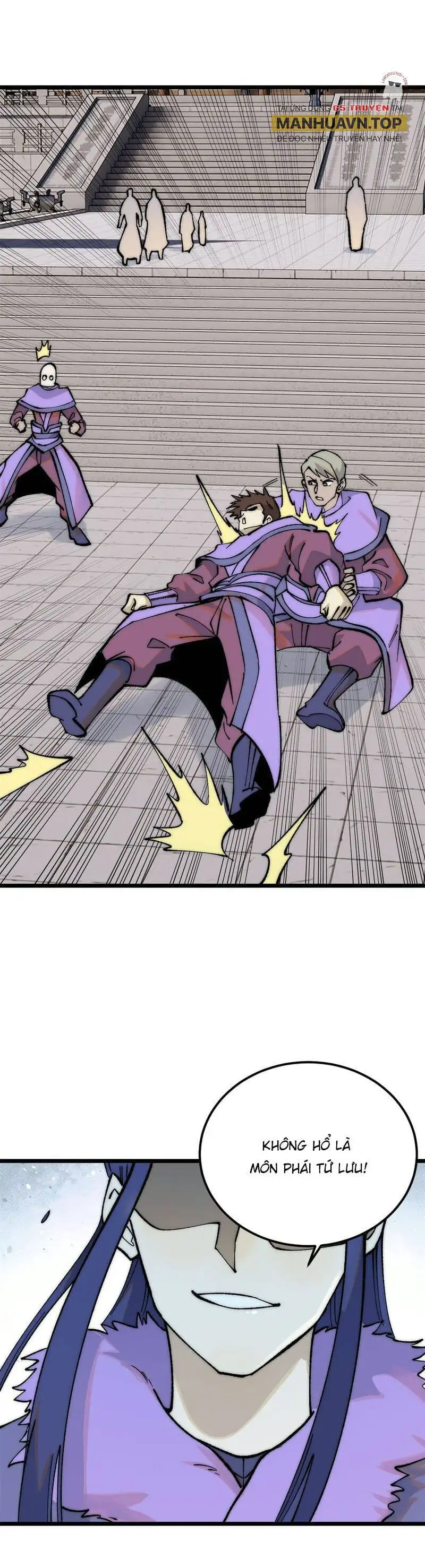 Truyện Tranh Vạn Cổ Tối Cường Tông trang 6