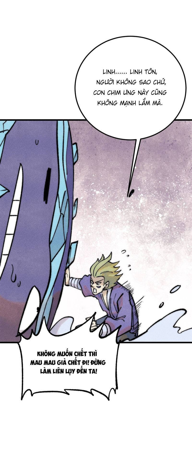 Truyện Tranh Vạn Cổ Tối Cường Tông trang 6