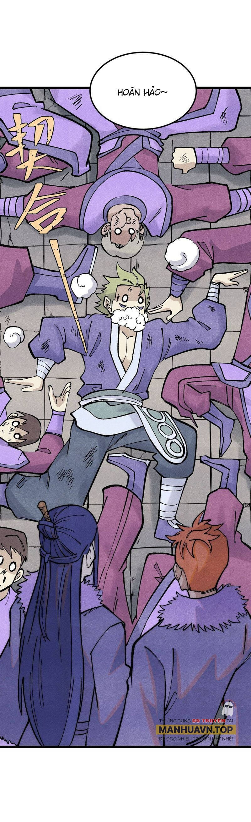 Truyện Tranh Vạn Cổ Tối Cường Tông trang 6