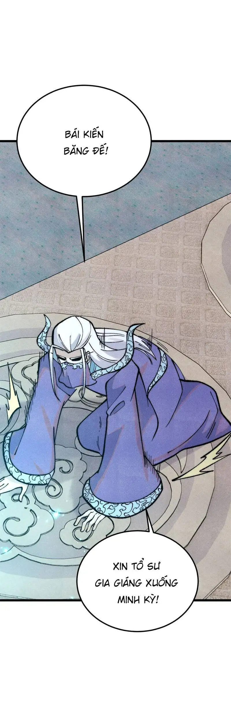 Truyện Tranh Vạn Cổ Tối Cường Tông trang 6