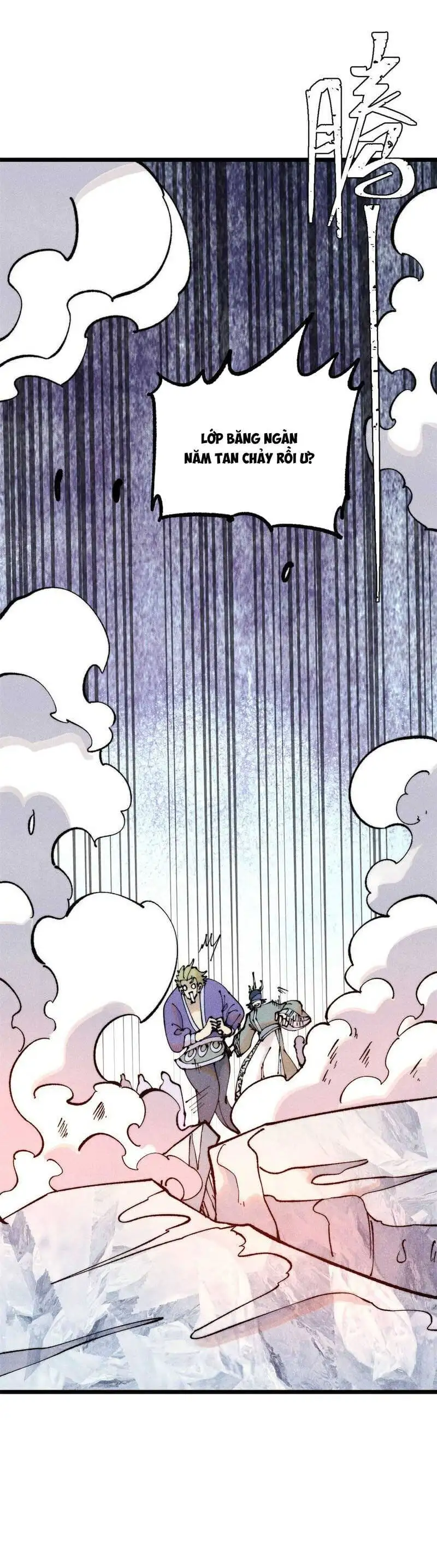 Truyện Tranh Vạn Cổ Tối Cường Tông trang 6