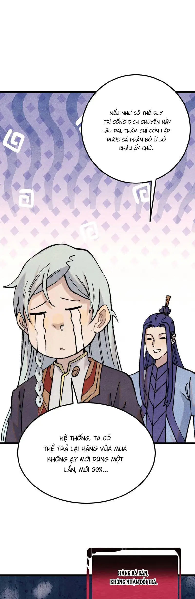 Truyện Tranh Vạn Cổ Tối Cường Tông trang 6