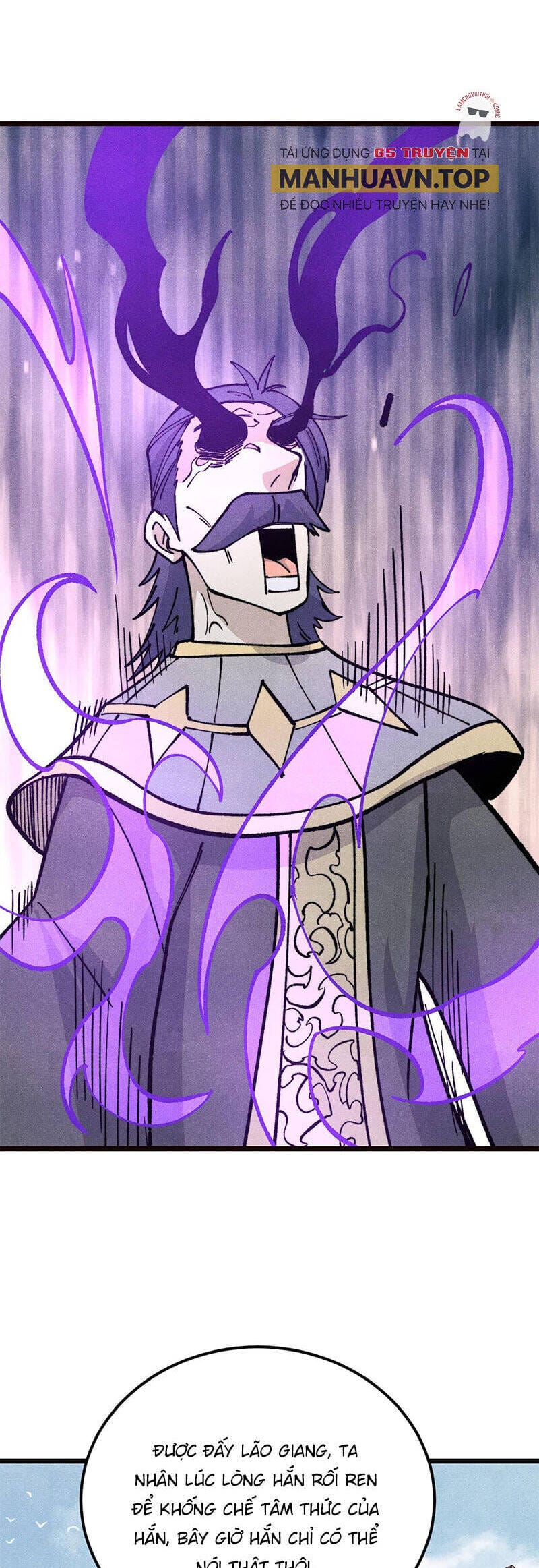 Truyện Tranh Vạn Cổ Tối Cường Tông trang 6
