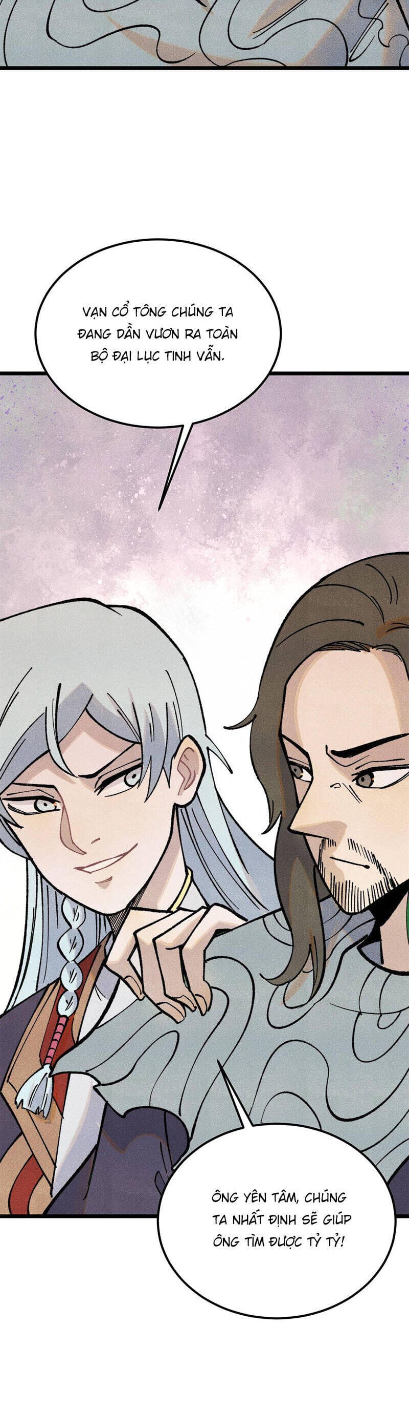 Truyện Tranh Vạn Cổ Tối Cường Tông trang 6