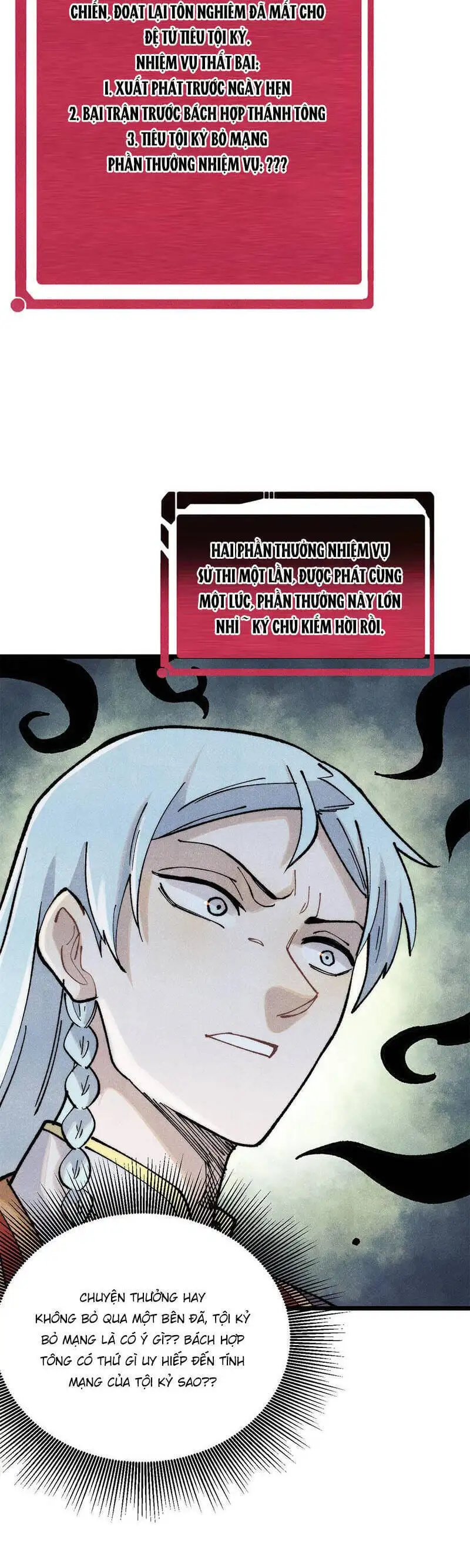 Truyện Tranh Vạn Cổ Tối Cường Tông trang 6