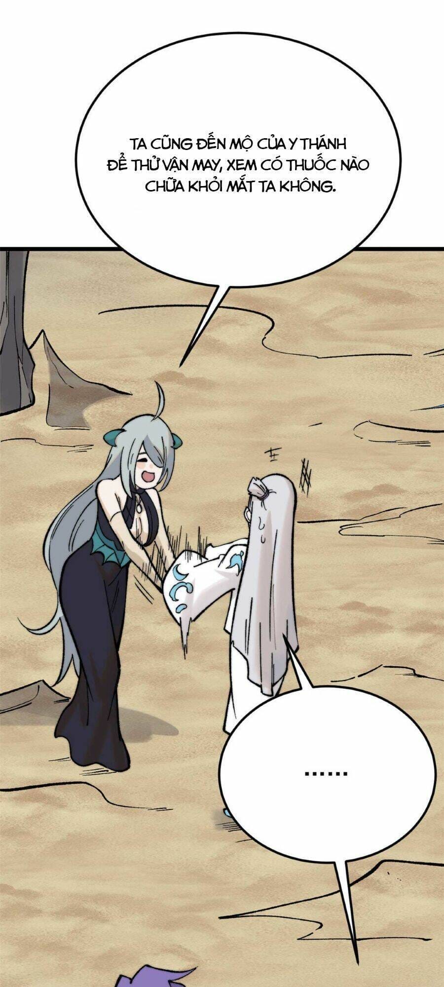 Truyện Tranh Vạn Cổ Tối Cường Tông trang 6