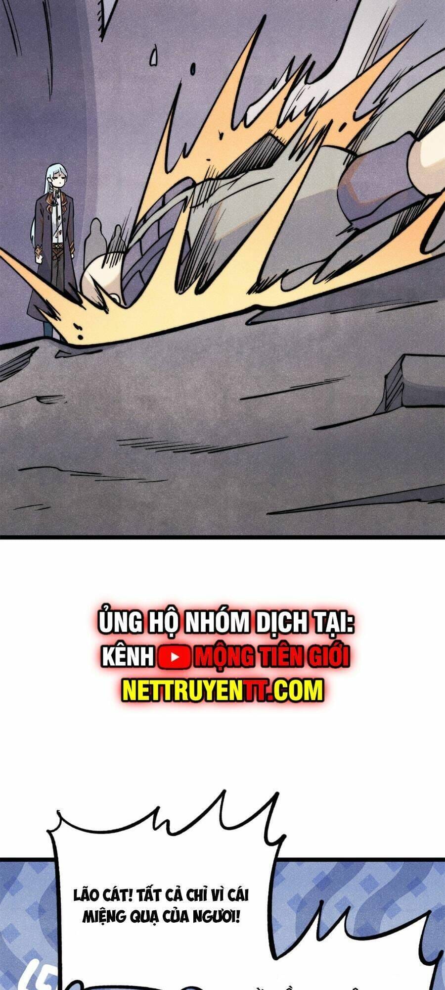 Truyện Tranh Vạn Cổ Tối Cường Tông trang 6