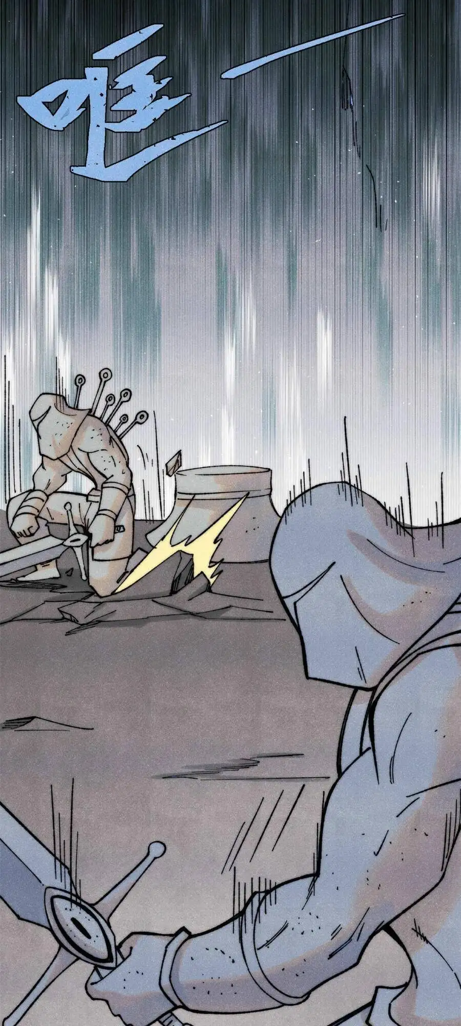 Truyện Tranh Vạn Cổ Tối Cường Tông trang 6