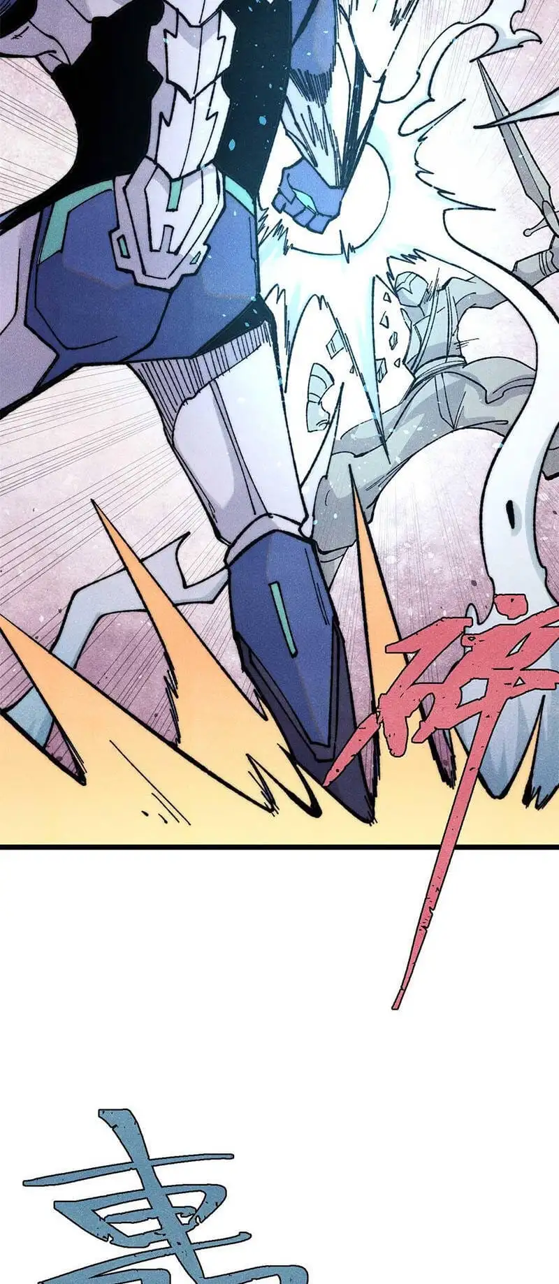 Truyện Tranh Vạn Cổ Tối Cường Tông trang 6