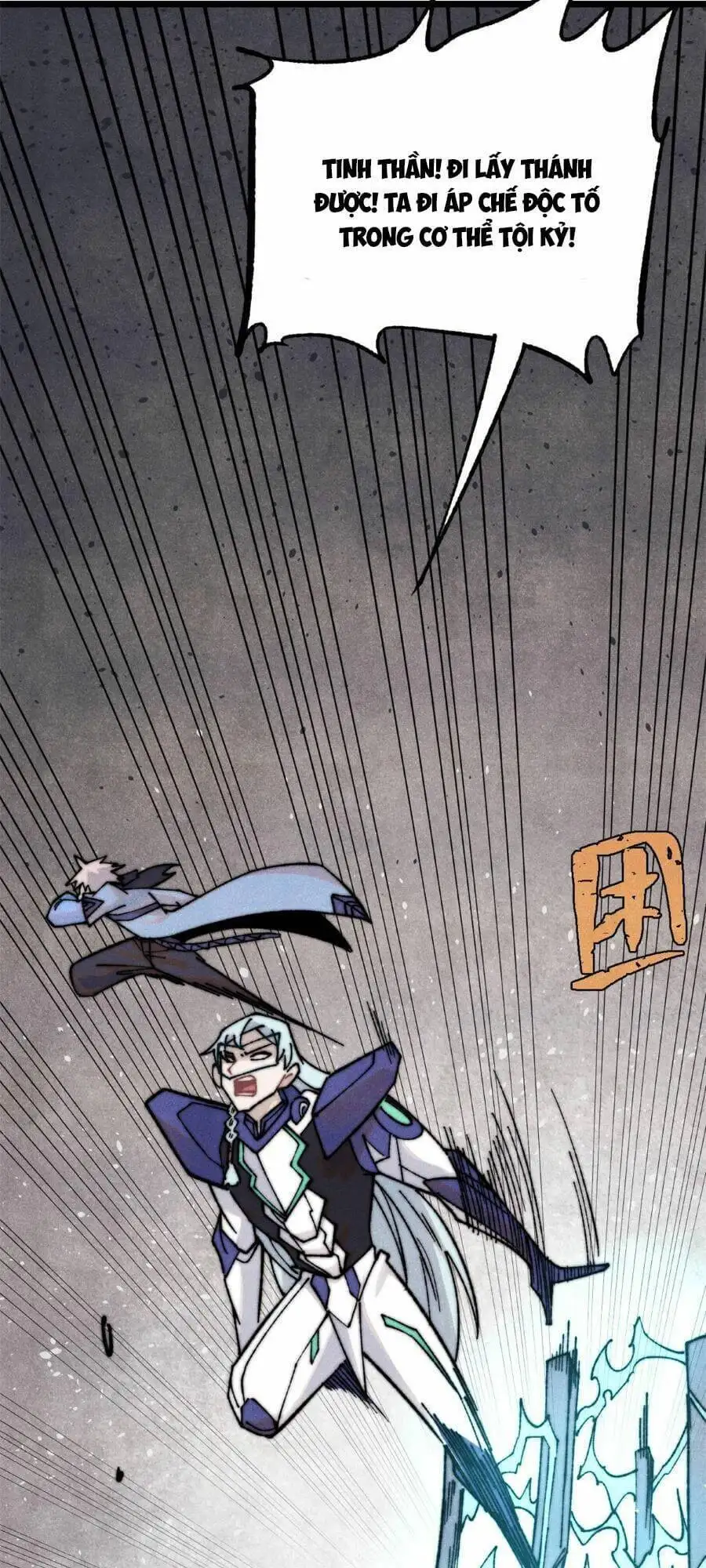 Truyện Tranh Vạn Cổ Tối Cường Tông trang 6