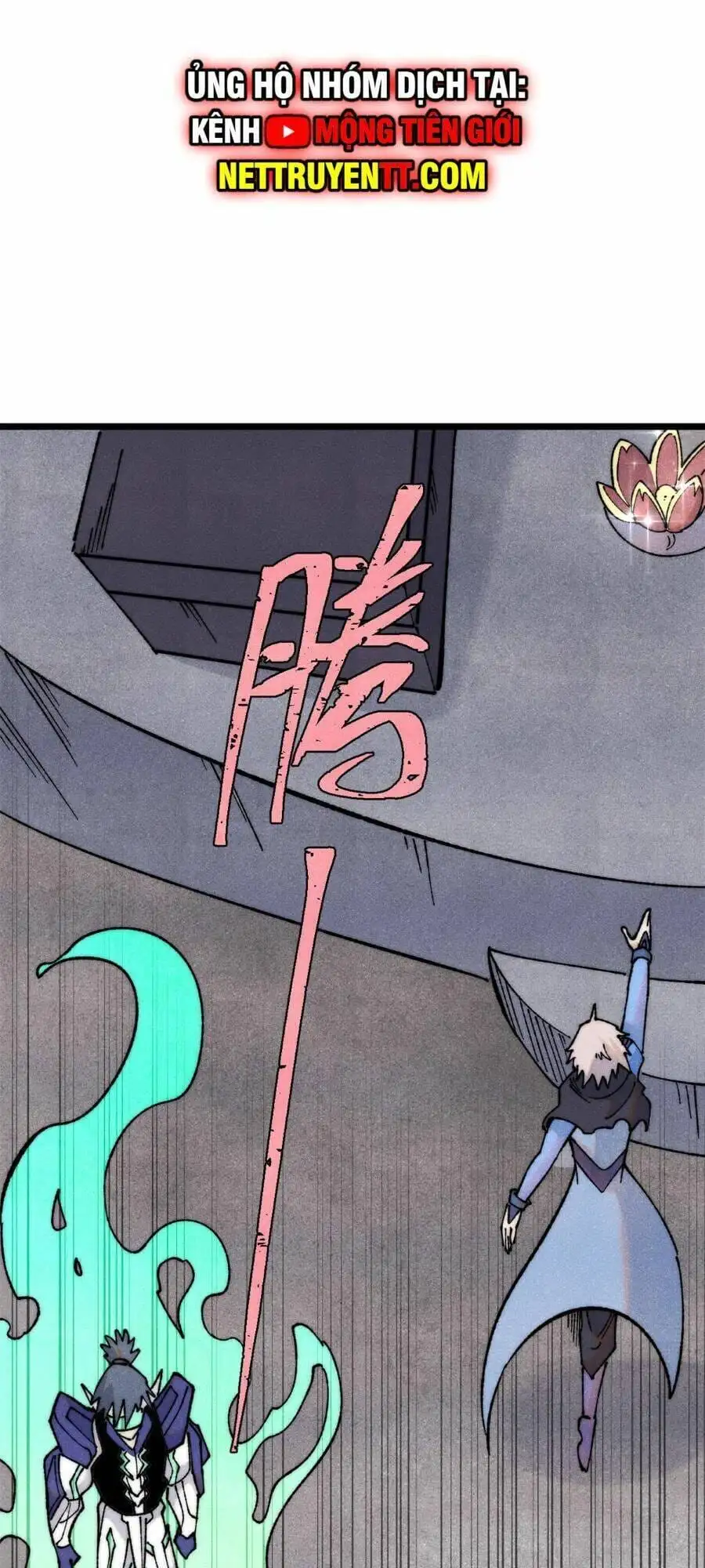 Truyện Tranh Vạn Cổ Tối Cường Tông trang 6