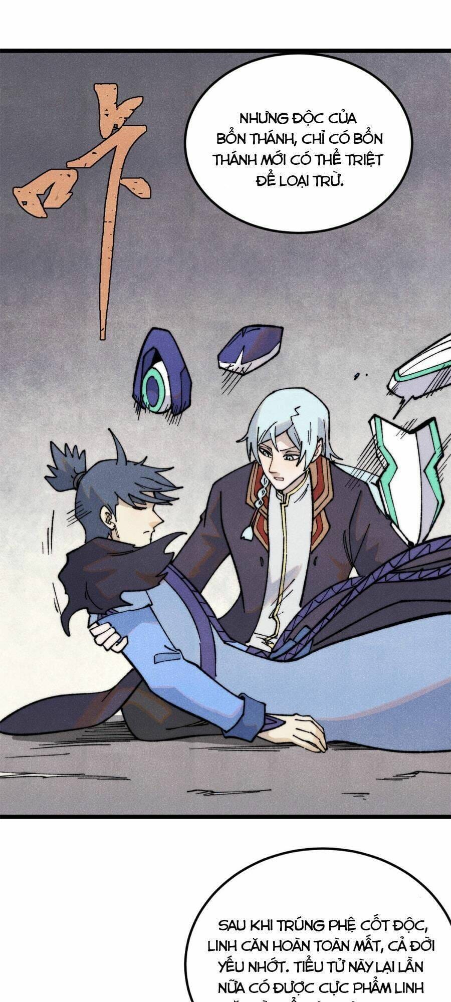 Truyện Tranh Vạn Cổ Tối Cường Tông trang 6