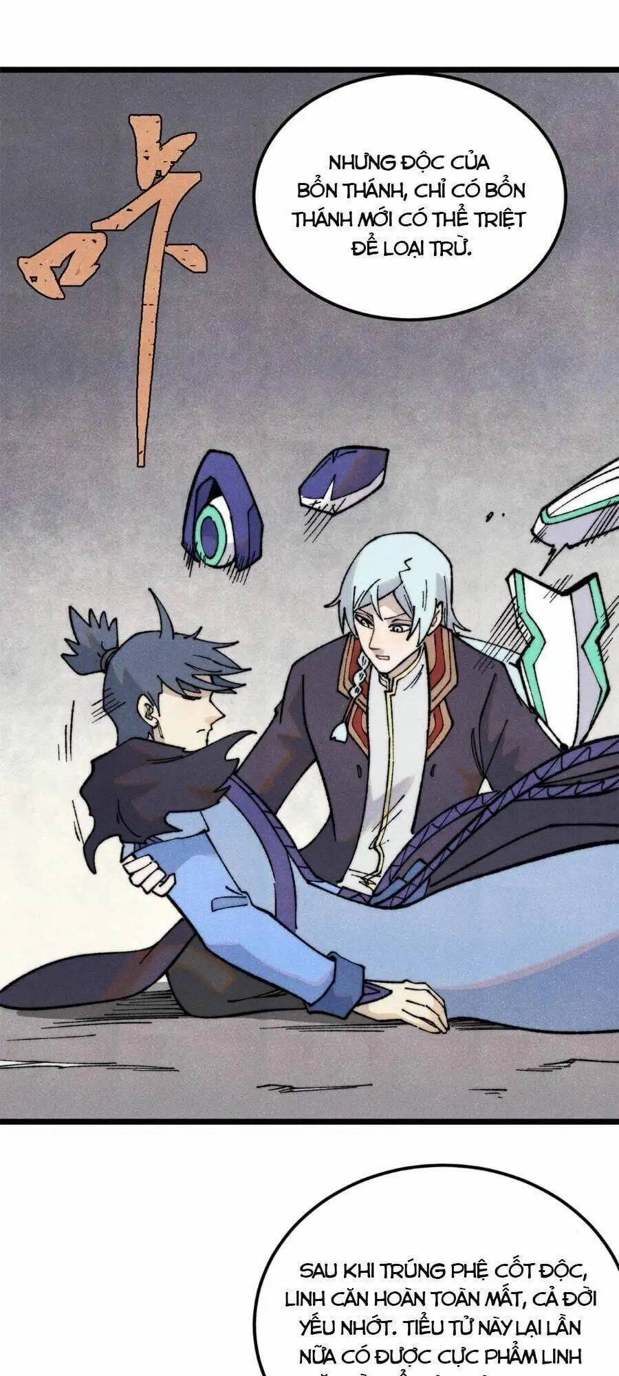 Truyện Tranh Vạn Cổ Tối Cường Tông trang 6