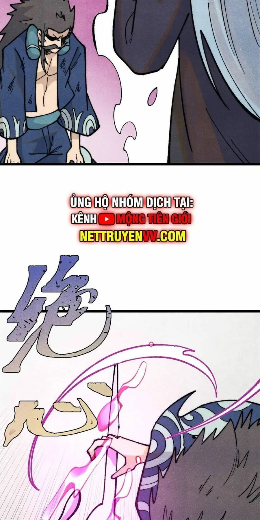 Truyện Tranh Vạn Cổ Tối Cường Tông trang 6