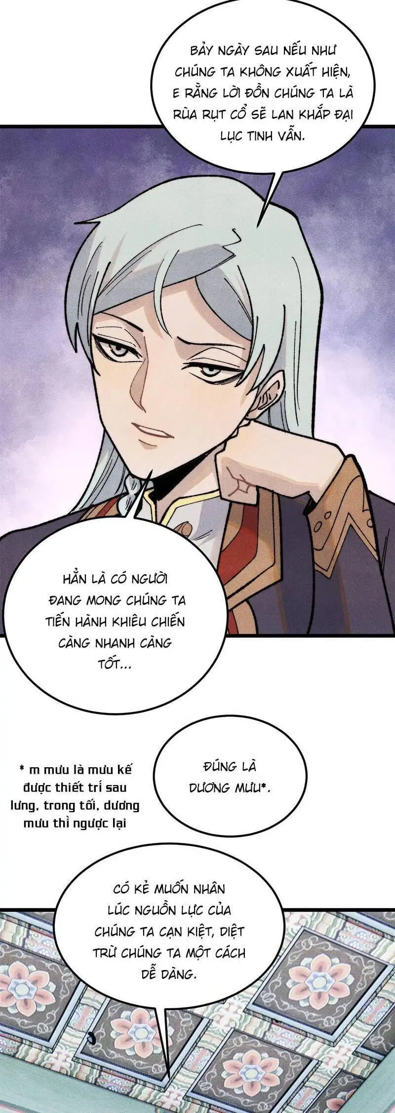 Truyện Tranh Vạn Cổ Tối Cường Tông trang 6