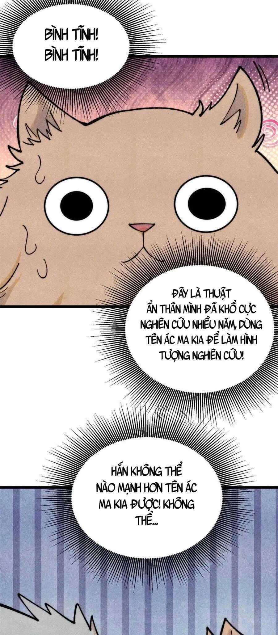 Truyện Tranh Vạn Cổ Tối Cường Tông trang 6