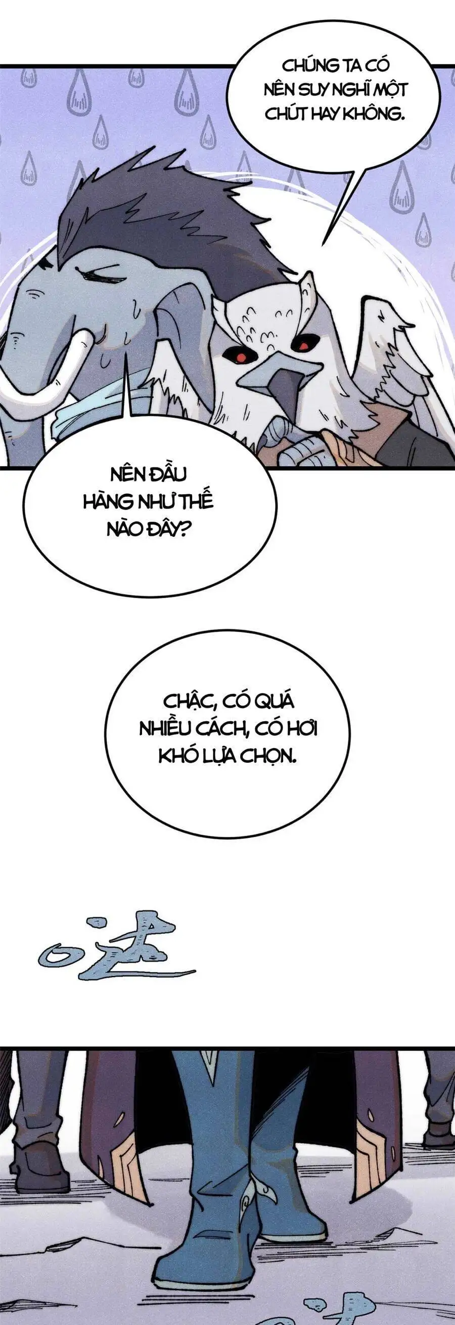 Truyện Tranh Vạn Cổ Tối Cường Tông trang 6