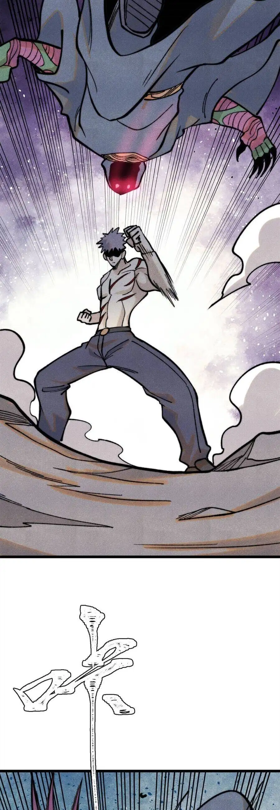 Truyện Tranh Vạn Cổ Tối Cường Tông trang 6