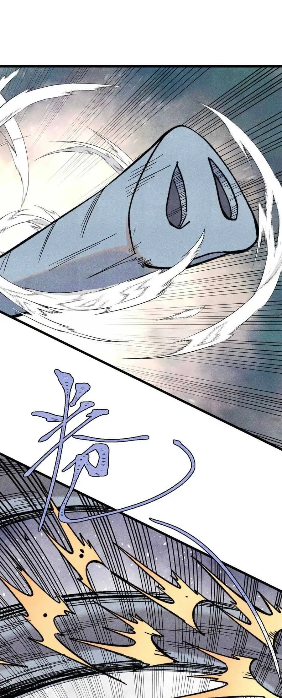 Truyện Tranh Vạn Cổ Tối Cường Tông trang 6