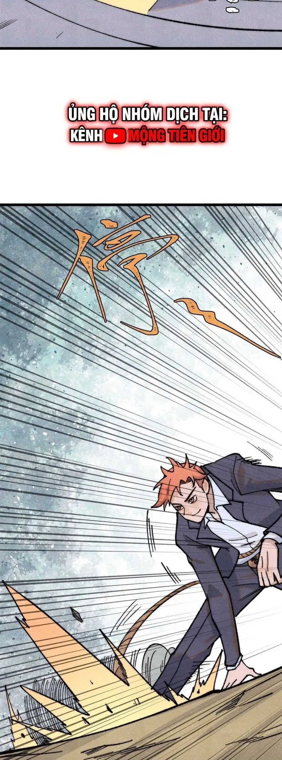 Truyện Tranh Vạn Cổ Tối Cường Tông trang 6