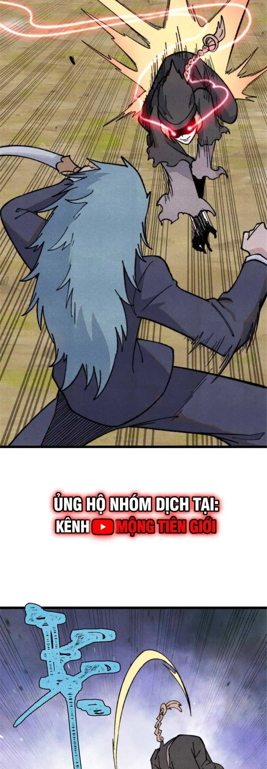 Truyện Tranh Vạn Cổ Tối Cường Tông trang 6