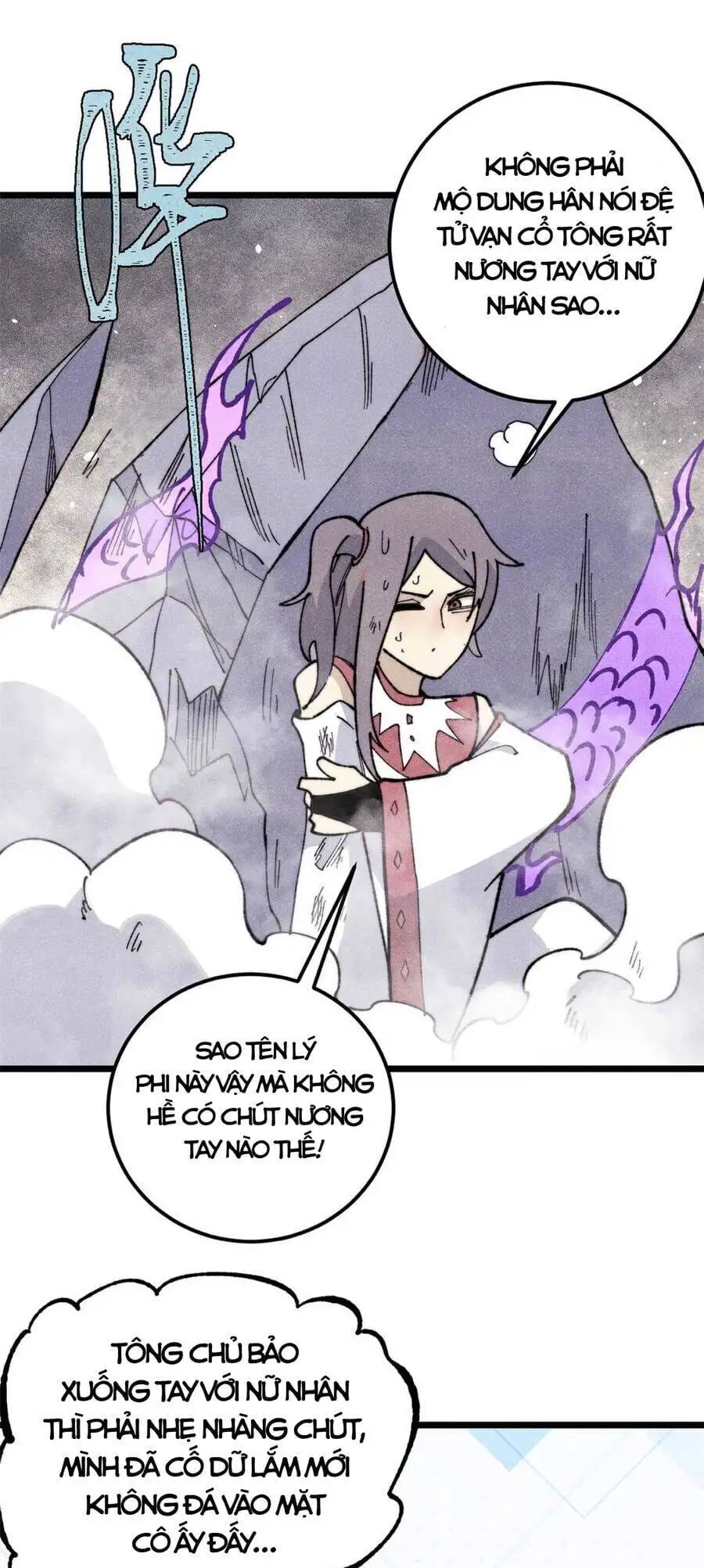 Truyện Tranh Vạn Cổ Tối Cường Tông trang 6