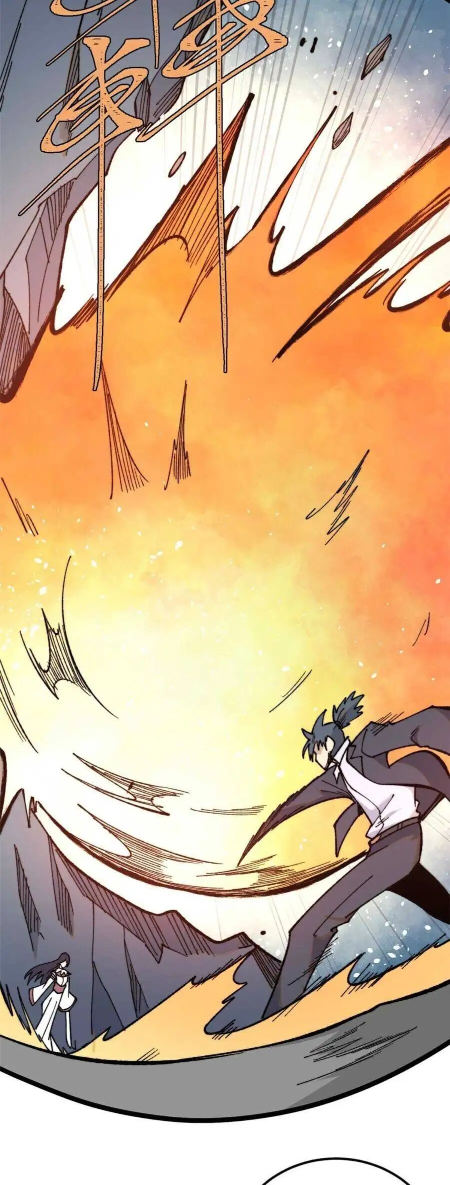 Truyện Tranh Vạn Cổ Tối Cường Tông trang 6