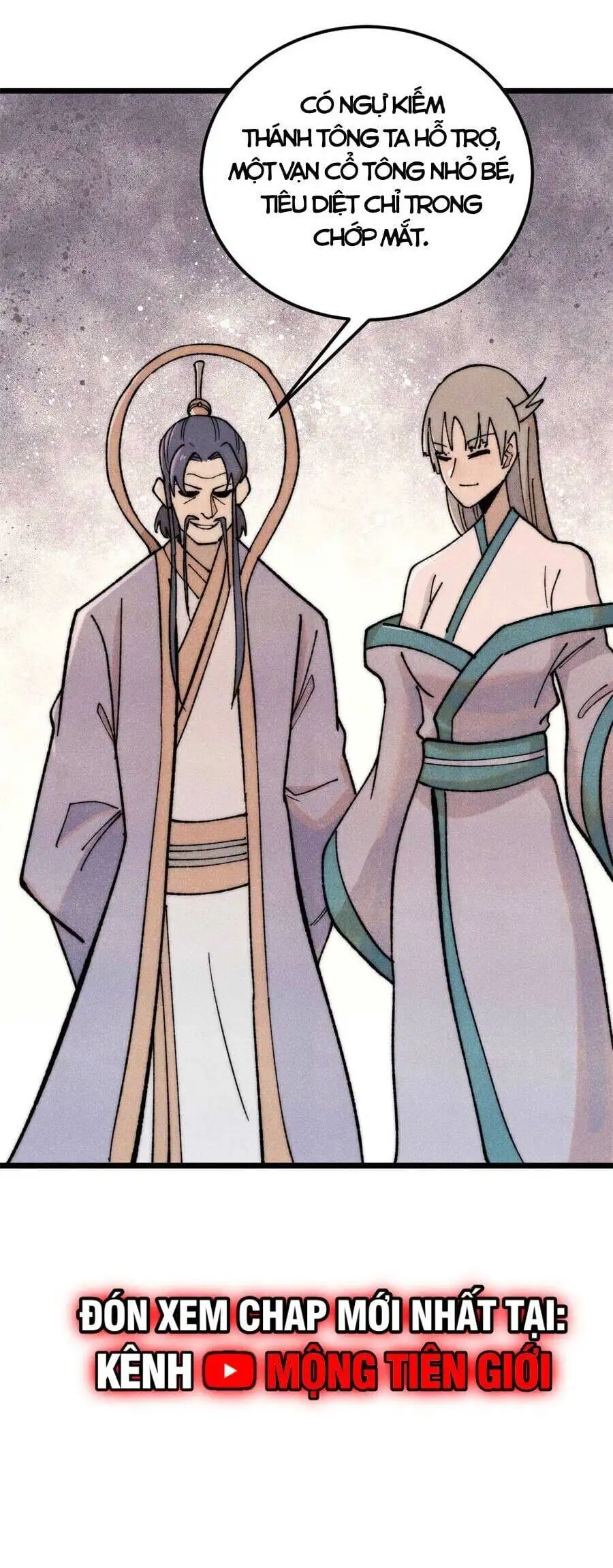 Truyện Tranh Vạn Cổ Tối Cường Tông trang 6