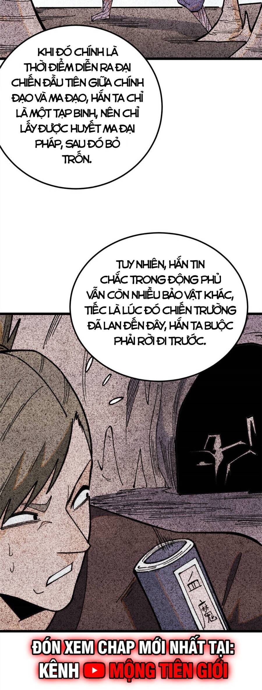 Truyện Tranh Vạn Cổ Tối Cường Tông trang 6