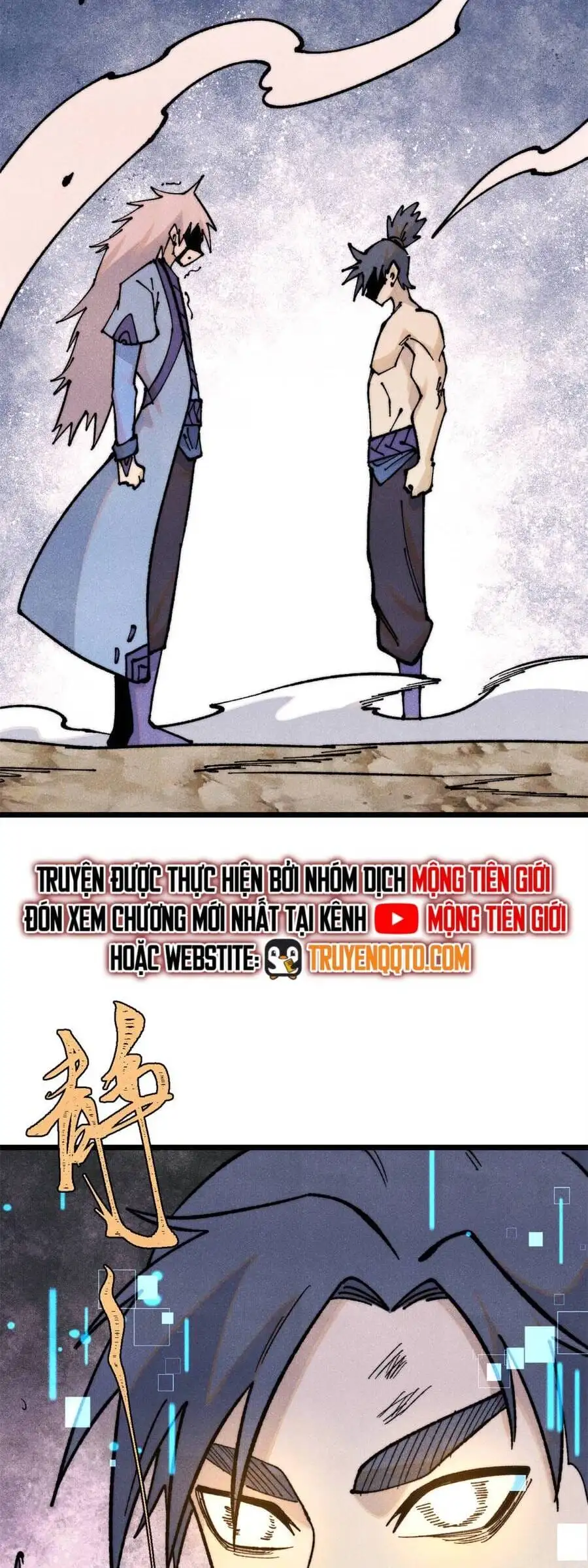 Truyện Tranh Vạn Cổ Tối Cường Tông trang 6