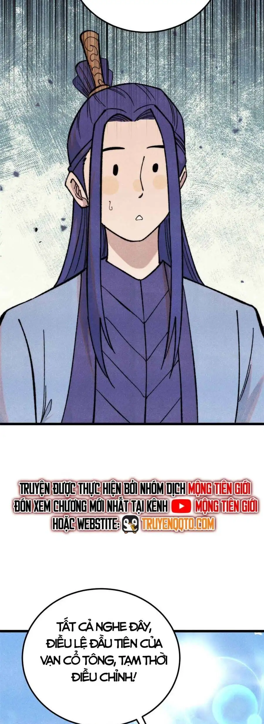 Truyện Tranh Vạn Cổ Tối Cường Tông trang 6