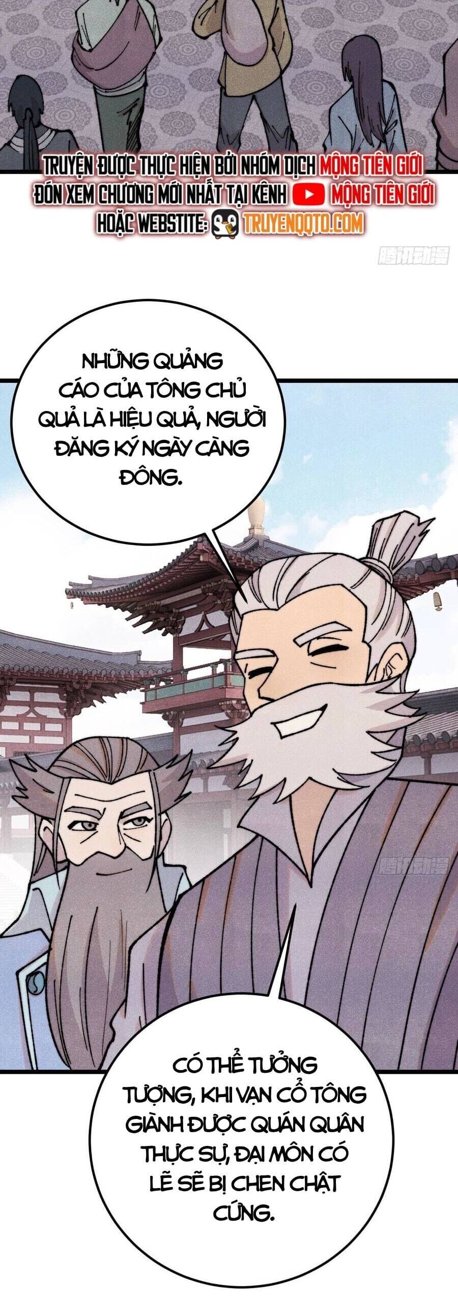 Truyện Tranh Vạn Cổ Tối Cường Tông trang 6
