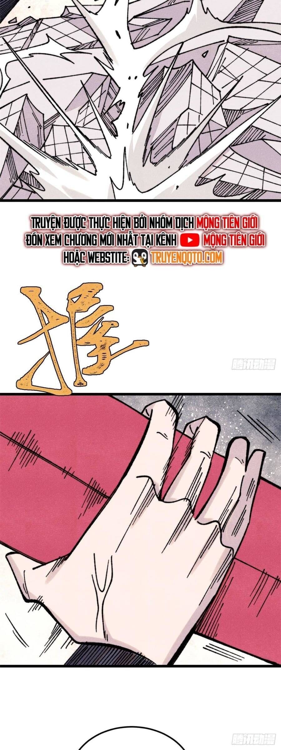 Truyện Tranh Vạn Cổ Tối Cường Tông trang 6