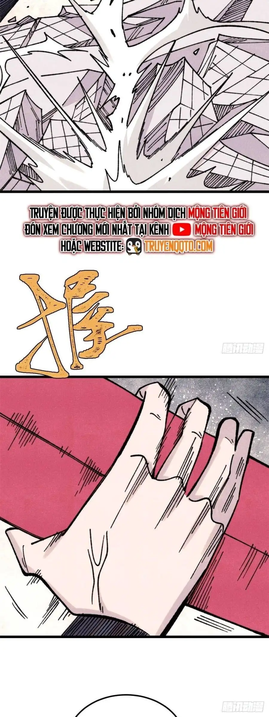 Truyện Tranh Vạn Cổ Tối Cường Tông trang 6