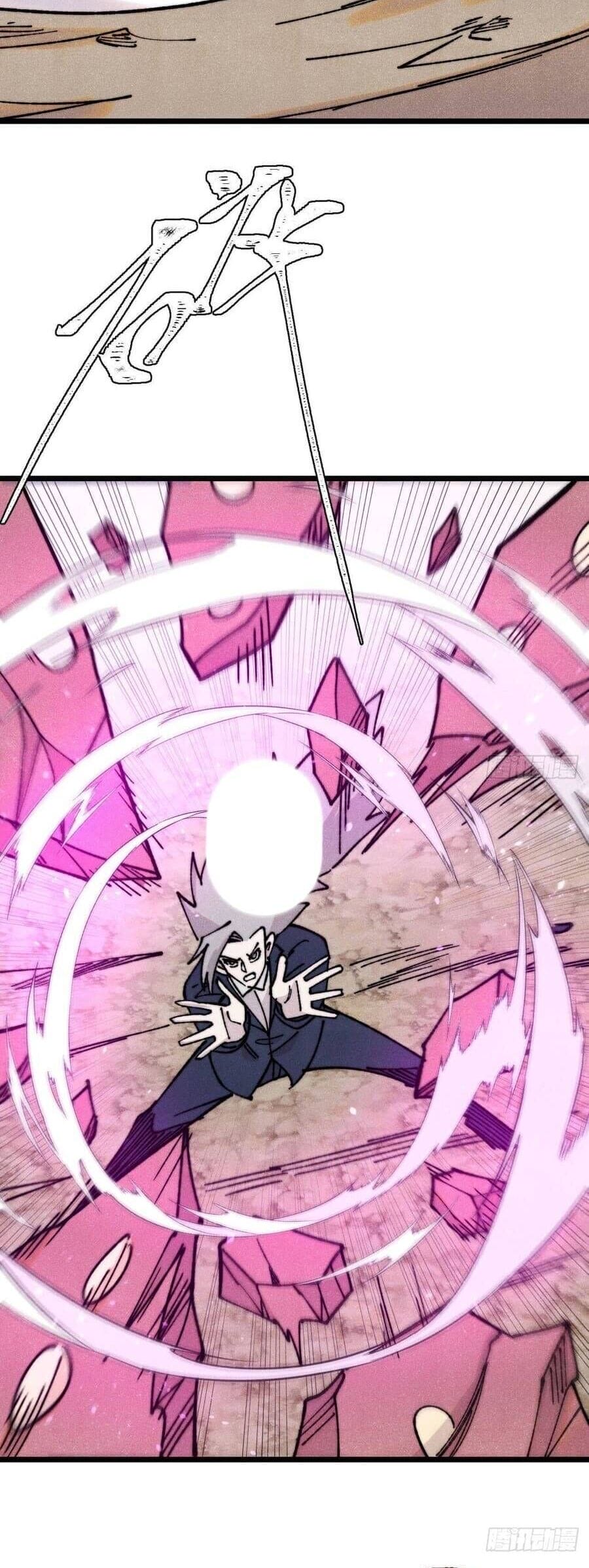 Truyện Tranh Vạn Cổ Tối Cường Tông trang 6