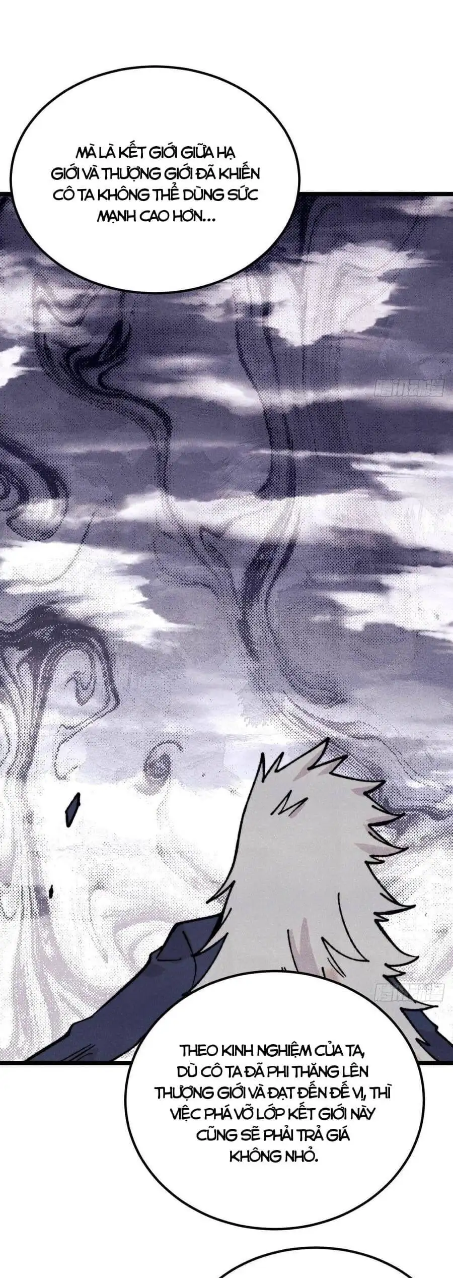 Truyện Tranh Vạn Cổ Tối Cường Tông trang 6