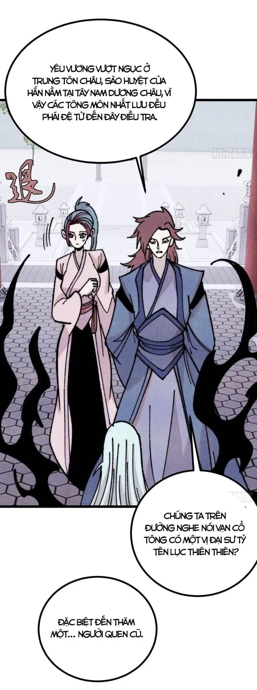 Truyện Tranh Vạn Cổ Tối Cường Tông trang 6
