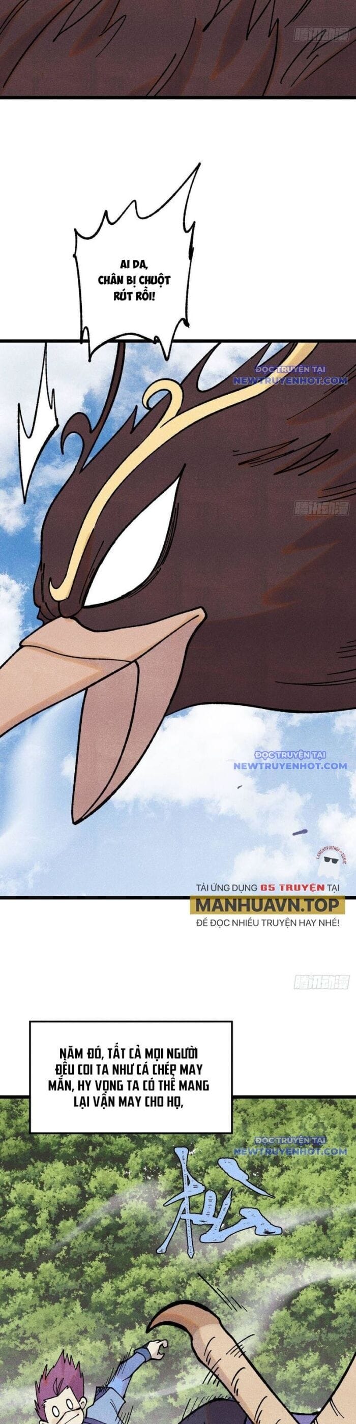 Truyện Tranh Vạn Cổ Tối Cường Tông trang 6