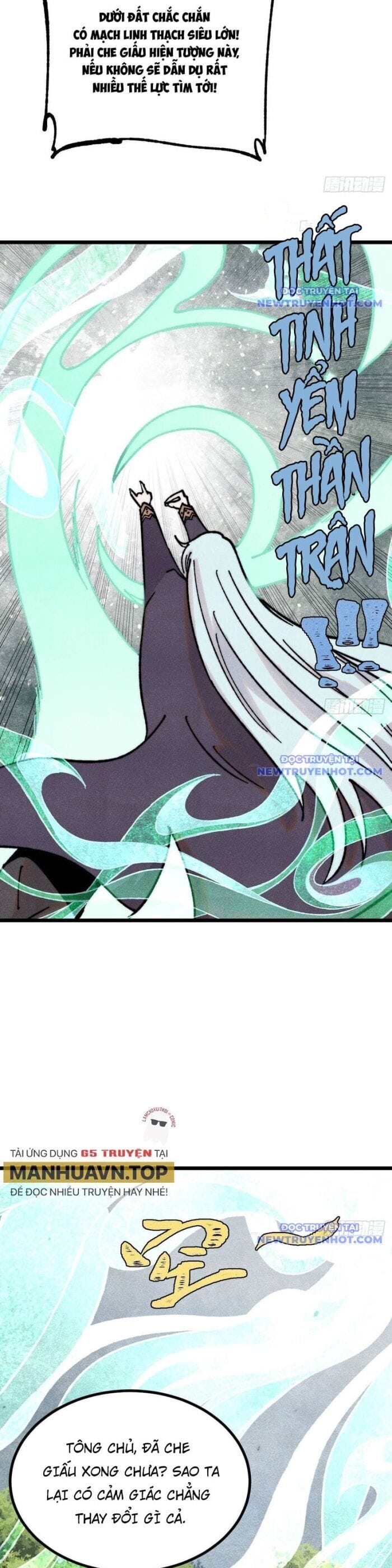 Truyện Tranh Vạn Cổ Tối Cường Tông trang 6