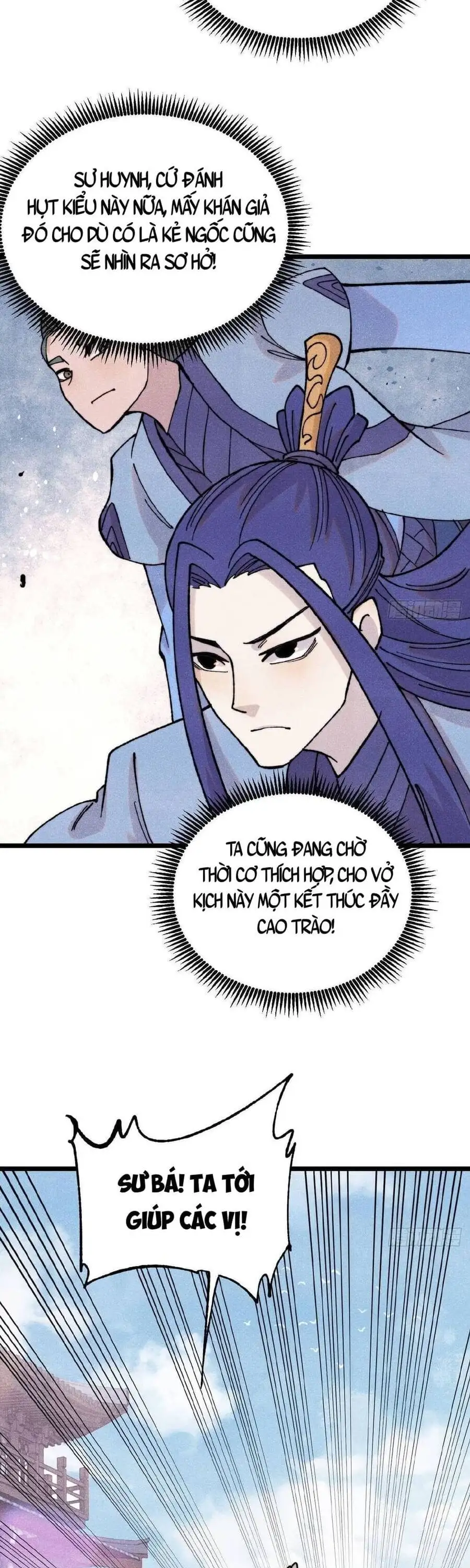 Truyện Tranh Vạn Cổ Tối Cường Tông trang 6