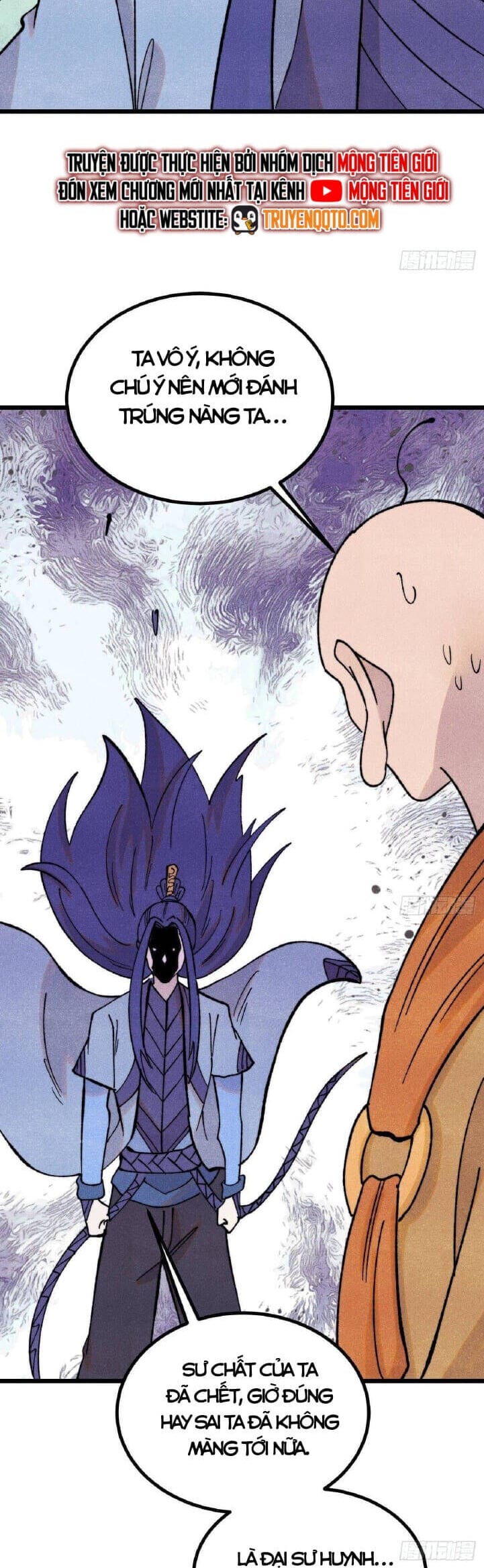 Truyện Tranh Vạn Cổ Tối Cường Tông trang 6