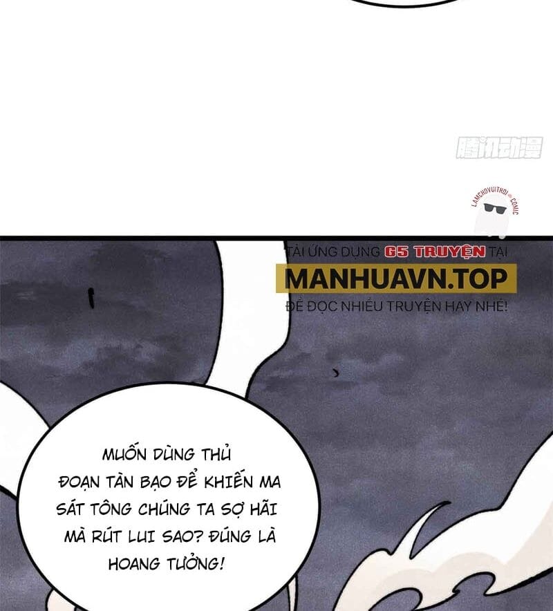 Truyện Tranh Vạn Cổ Tối Cường Tông trang 6