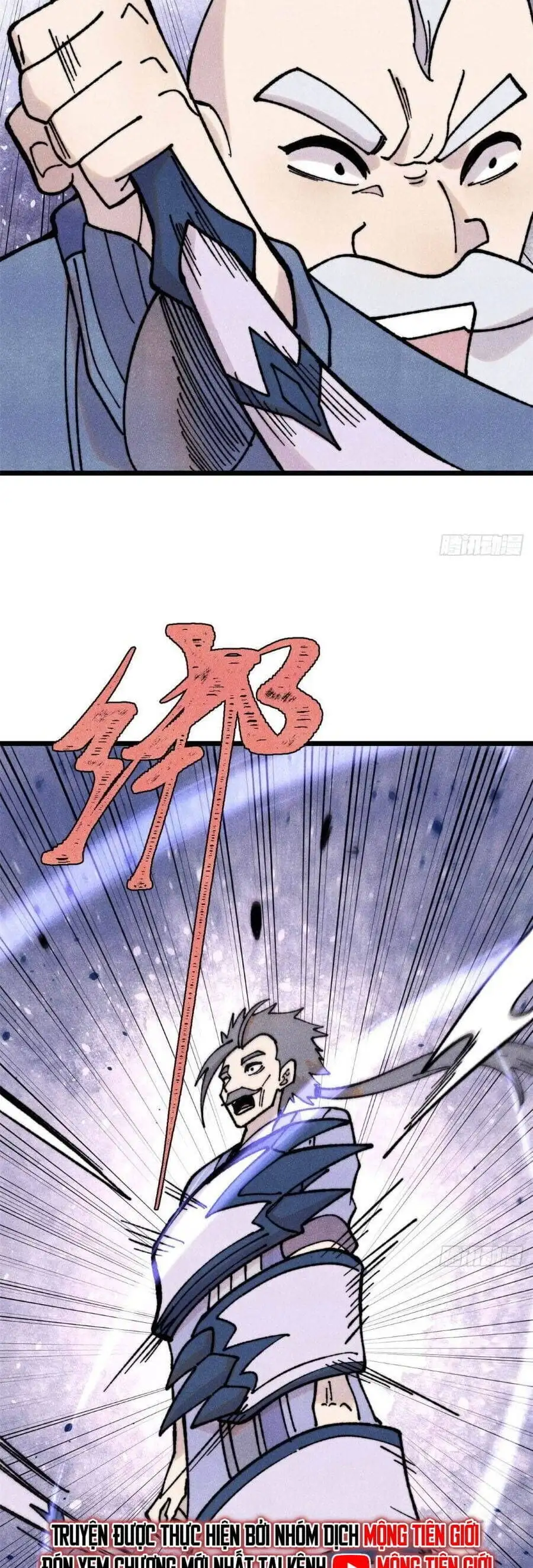 Truyện Tranh Vạn Cổ Tối Cường Tông trang 6