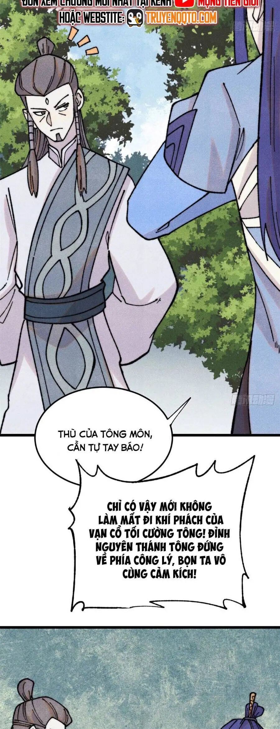 Truyện Tranh Vạn Cổ Tối Cường Tông trang 6