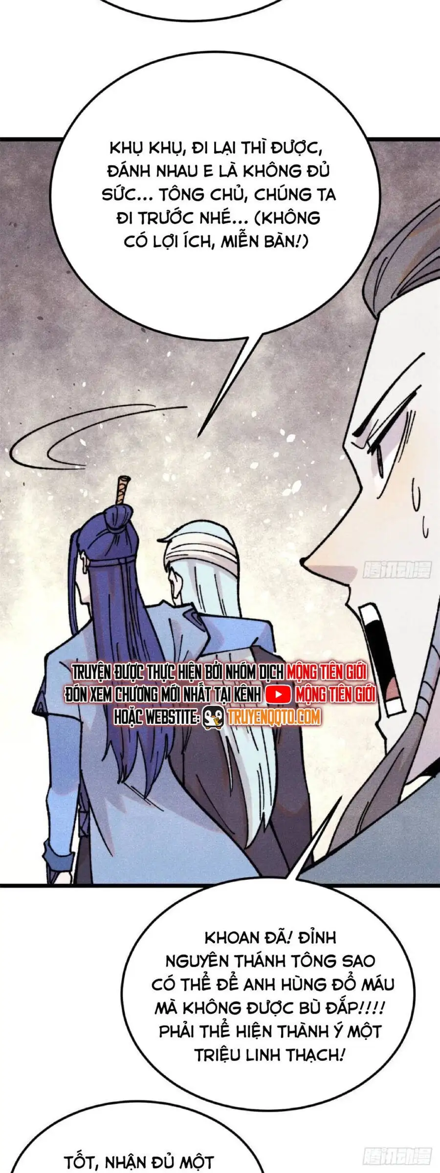 Truyện Tranh Vạn Cổ Tối Cường Tông trang 6