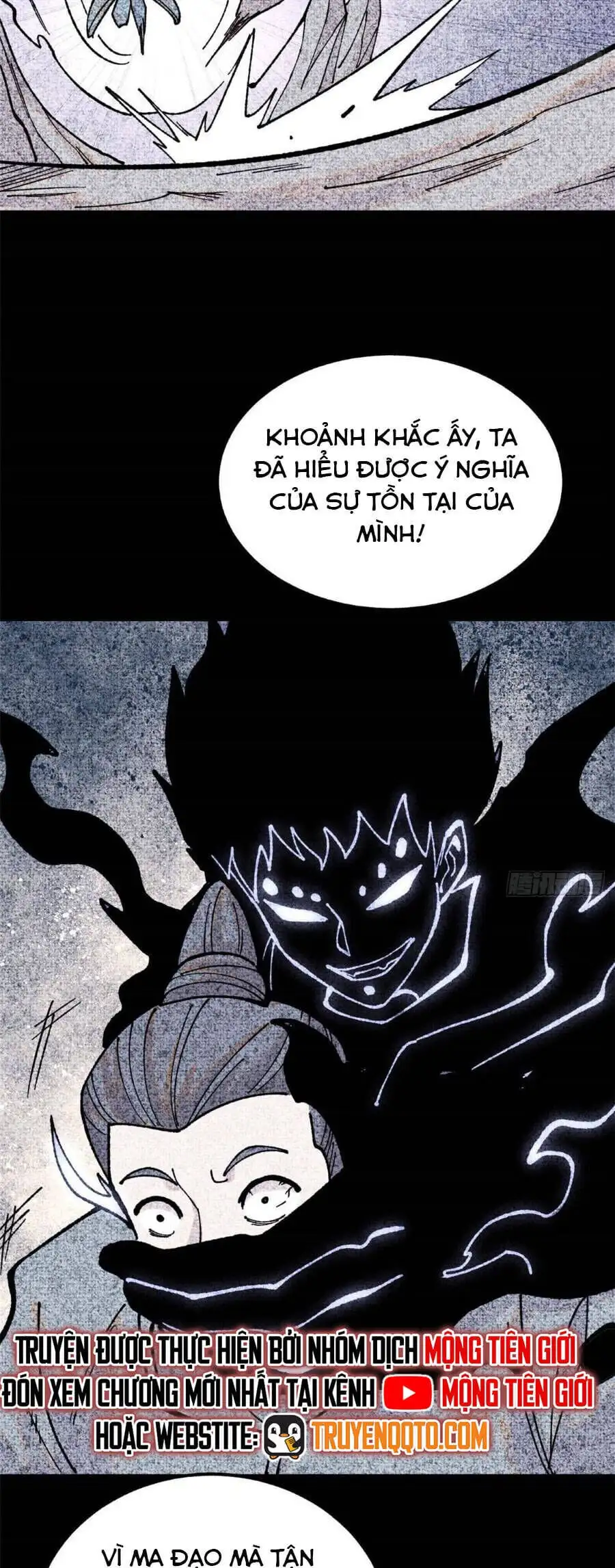 Truyện Tranh Vạn Cổ Tối Cường Tông trang 6