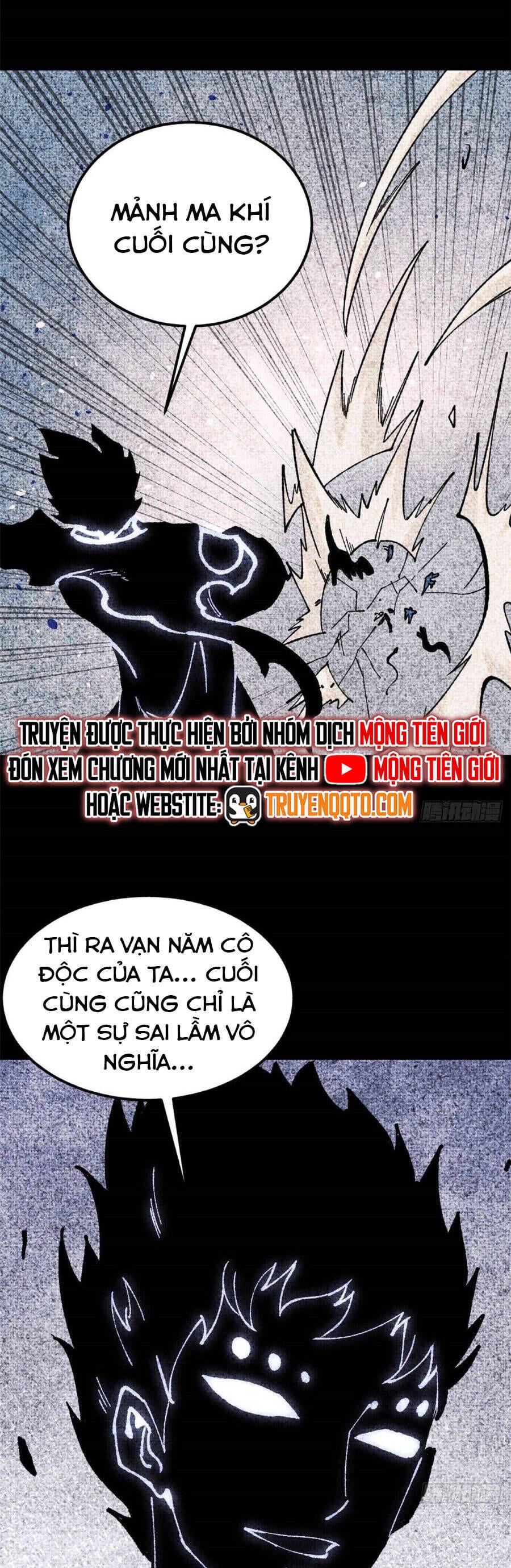 Truyện Tranh Vạn Cổ Tối Cường Tông trang 6